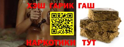 ешки Можайск