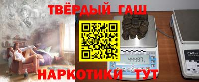 дмт Можга