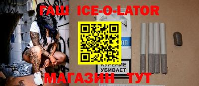 дмт Можга