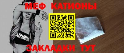 гидропоника Моздок