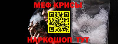 гидропоника Моздок