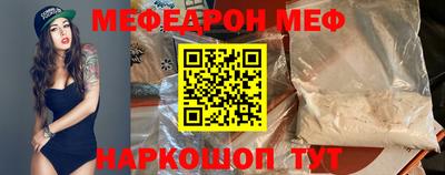 гидропоника Моздок