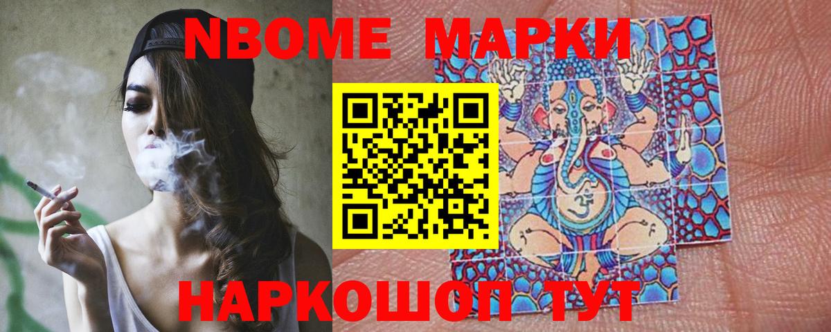 ЛСД экстази  LSD-25 экстази кислота  Можга  Вход с VPN  ЛСД экстази ecstasy 