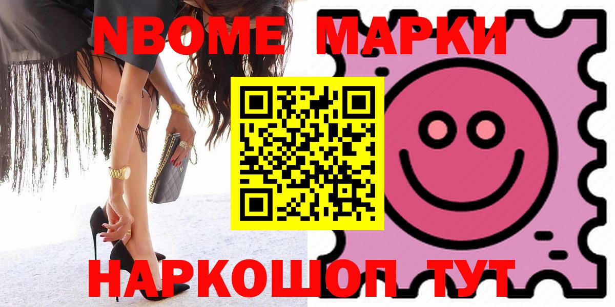 ЛСД экстази ecstasy Можга