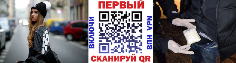 Метамфетамин Декстрометамфетамин 99.9%  mega ссылка  Можга 