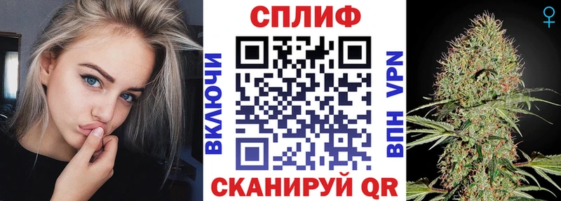 darknet телеграм  что такое   МЕГА ТОР  Можга  Бошки марихуана AK-47 